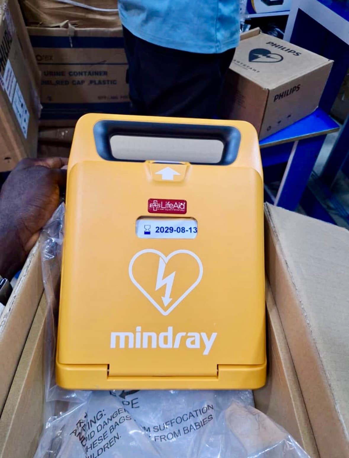 Mindray BeneHeart C1A Automated External Defibrillator (AED)