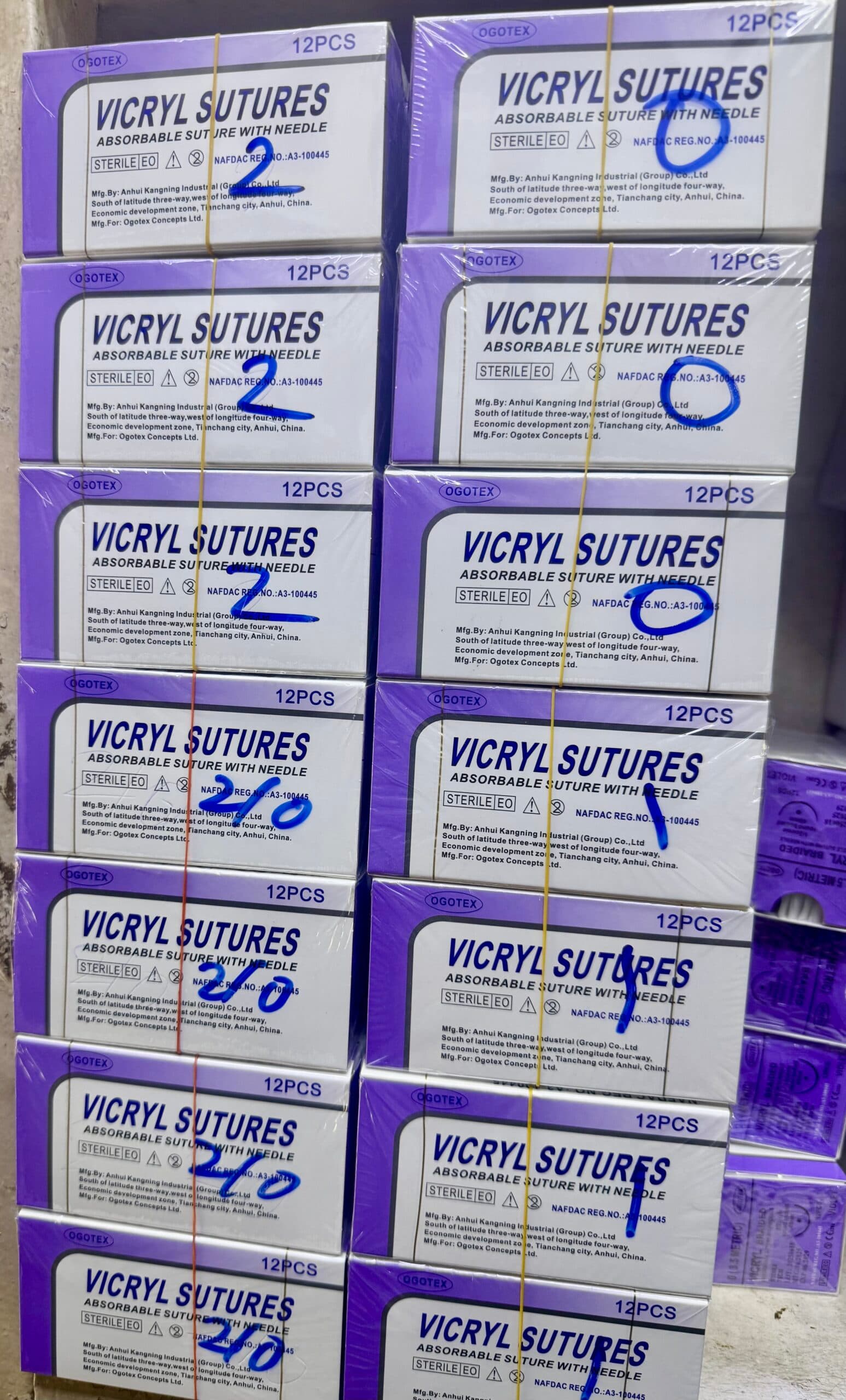 Vicryl Suture (All Sizes)