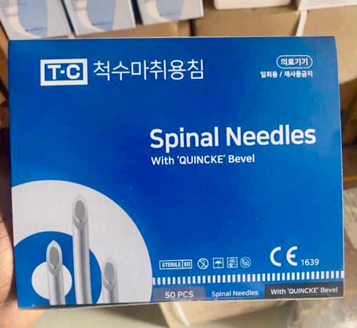 Spinal Needle